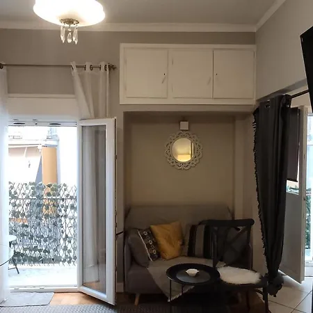 Myron,athens - Cozy & King-size Bed *